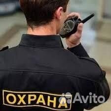 Лицензированный охранник