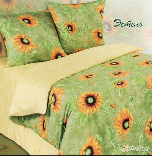 Кпб 1,5 размер. Сатин. Эталоника