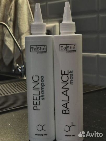 Шампунь, пилинг, маска, для волос набор