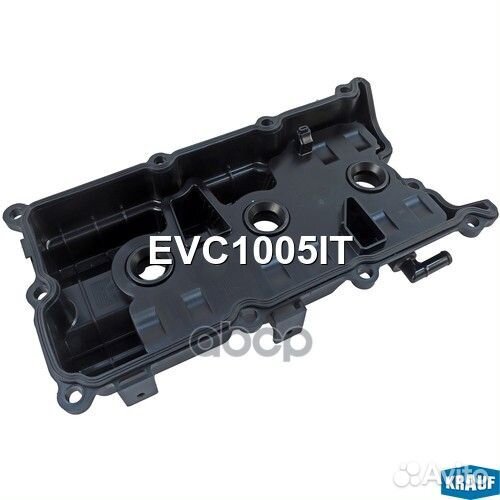 Крышка клапанная EVC1005IT Krauf