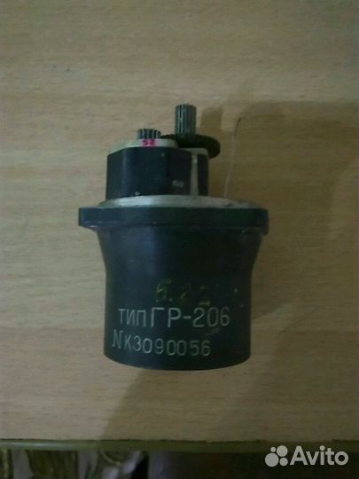 Электродвигатель синхронный гр-206