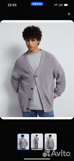 Кардиган для мужчин