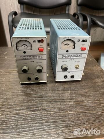 Источник питания стабилизированный ипс