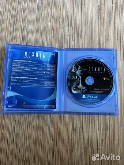 Топовые игры на PS4