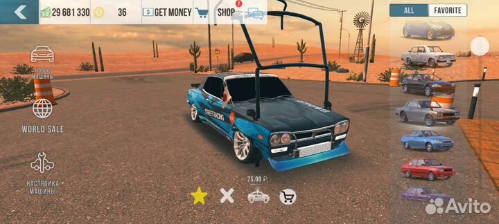 Машины в кар паркинг