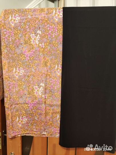 Отрезы ткани