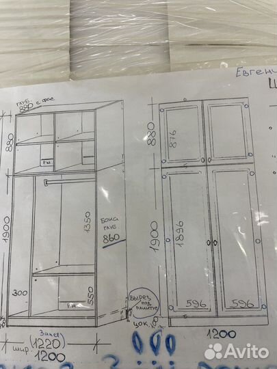 Мебельные фасады