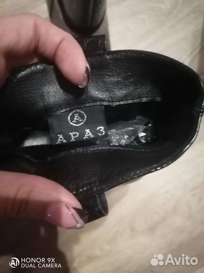 Ботильоны новые