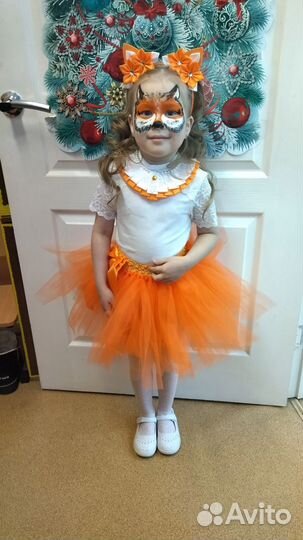 Карнавальный костюм 