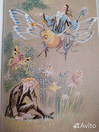 Щелкунчик и другие волшебные сказки