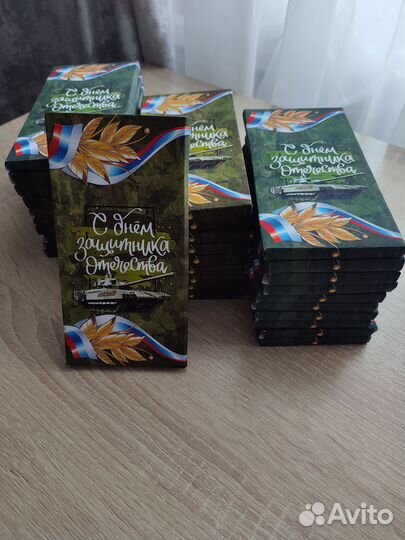 Сладкая открытка