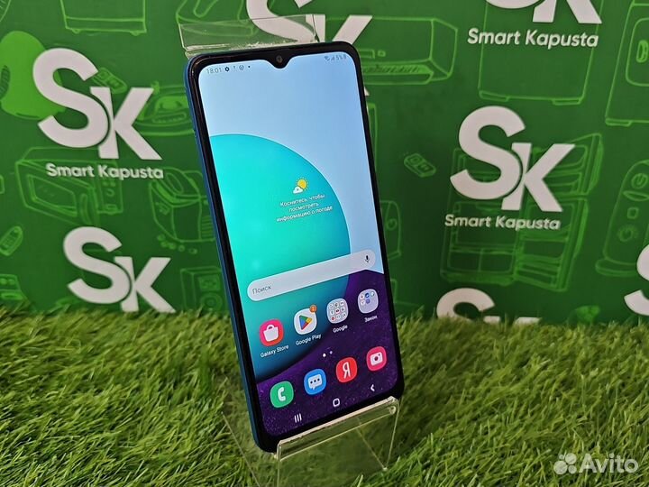 Samsung Galaxy A02, 3/32 ГБ