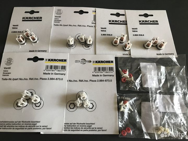 Клапаны для минимоек Karcher