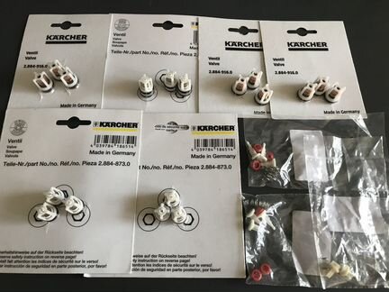 Клапаны для минимоек Karcher