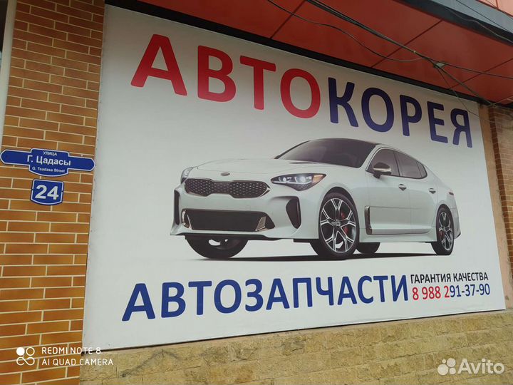 Рычаги и тяги подвески комплект Audi Volkswagen Se
