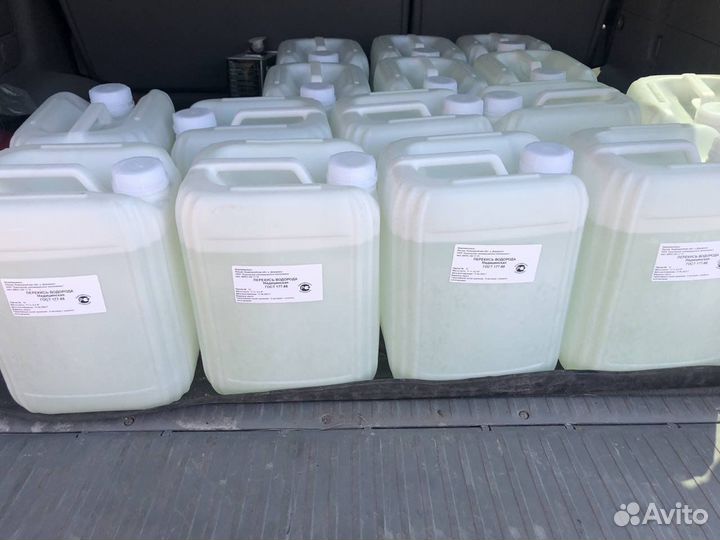 Перекись водорода 