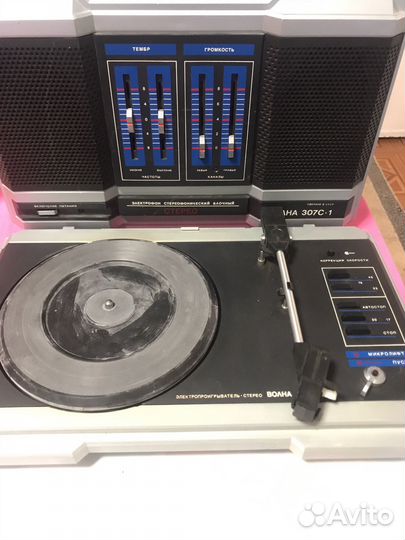 Радиола Волна