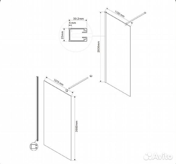 Душевая перегародка Vincea 1200*2000