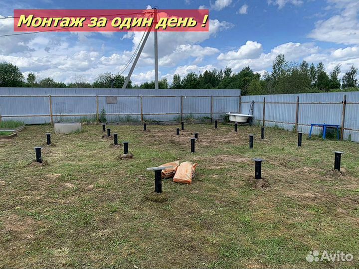 Винтовые сваи