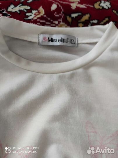 Детская одежда для девочек