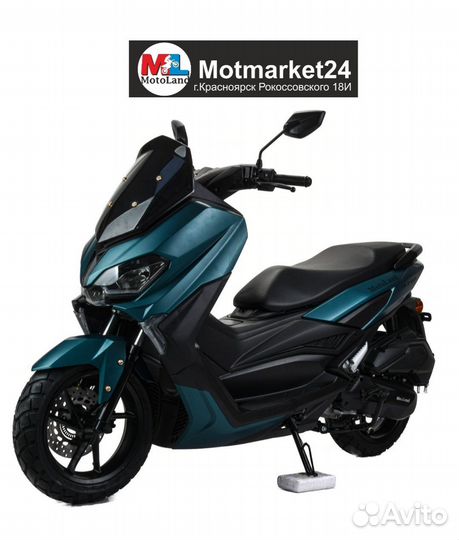 Скутер Motoland vulkan 150 с птс