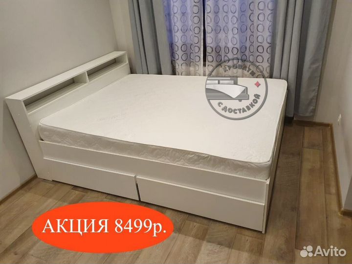 Кровать двуспальная