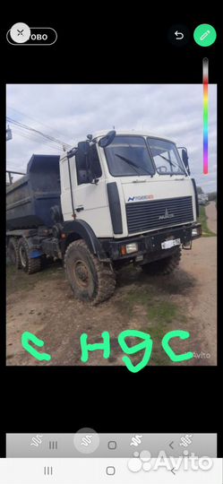 Услуги зерновоза