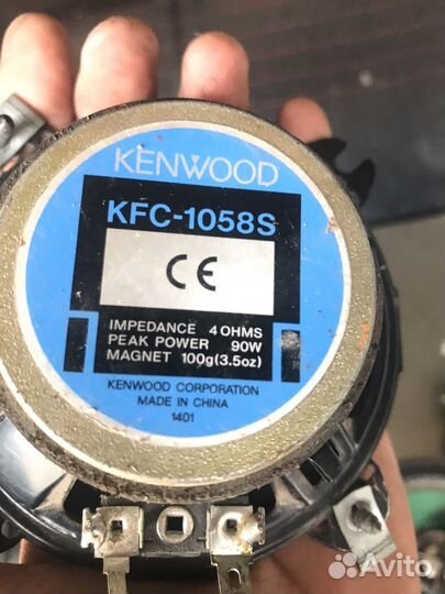 Автомобильные колонки