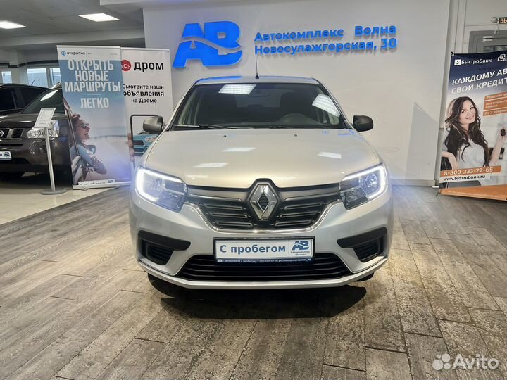 Renault Logan 1.6 МТ, 2020, 21 042 км
