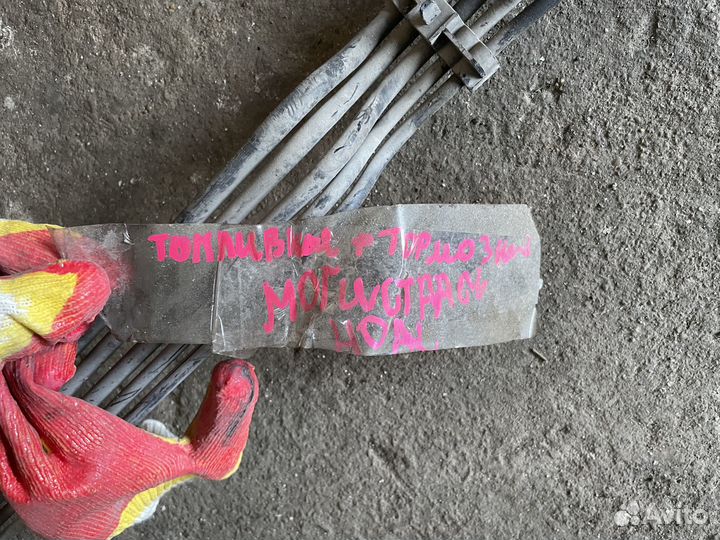 Топливная тормозная магистраль Toyota Noah