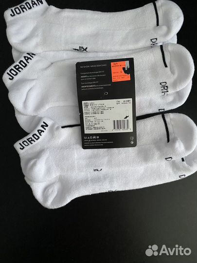 Nike jordan socks XL 28-30 sm, original