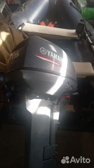 Лодочный мотор Yamaha 15 fmhs+ лодка пвх