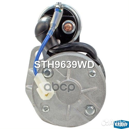 Стартер STH9639WD Krauf