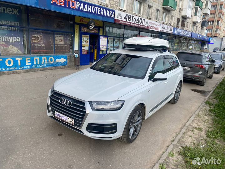 Бокс на крышу Turtle Tirol 420 211x92x38 бел гляне