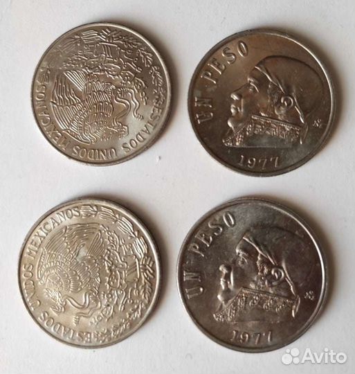 Песо, 1975,1977 г