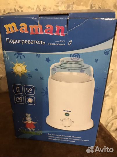 Подогреватель бутылочек maman