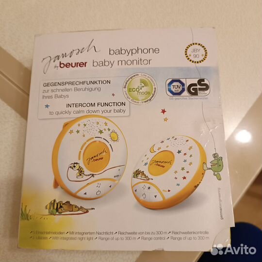 Радионяня beurer