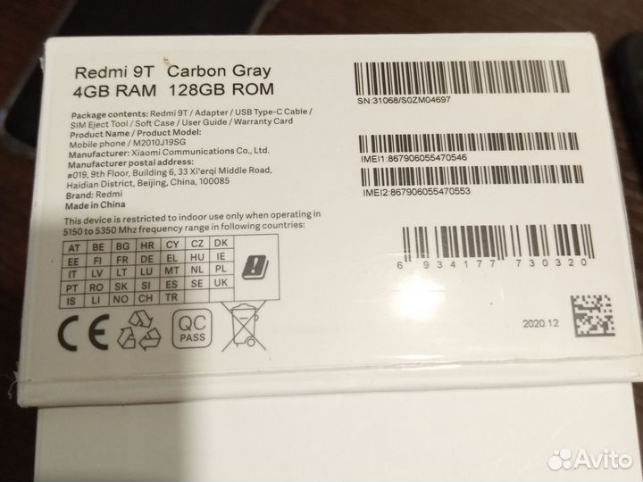 Redmi 9T, 4,128/6000ач