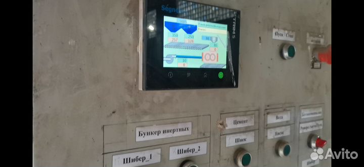 Вибропресс 