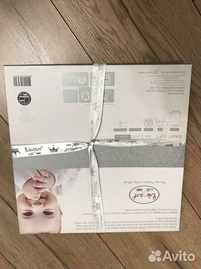 Подарочный набор детский