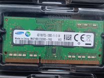 Оперативная память ddr3l 4 gb