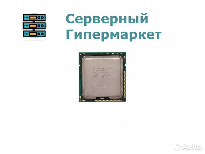 Процессор Intel Xeon X5650 slbv3