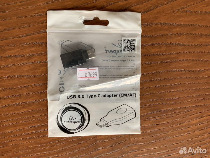 Переходник адаптер usb 3.0 type-c