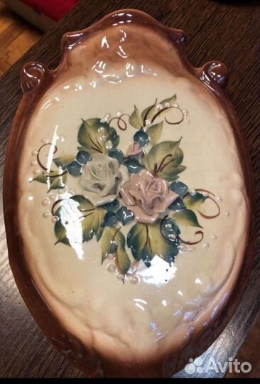 Кашпо декоративное