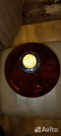 Бутыль стеклянный