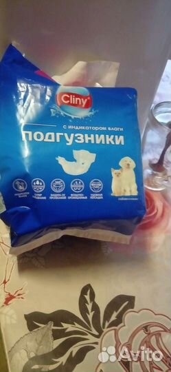 Прокладки для собак