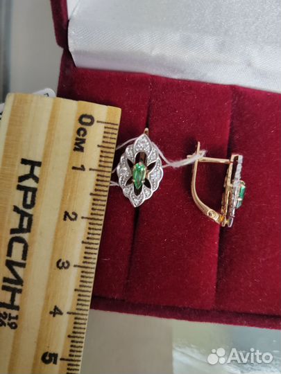 Золотые серьги