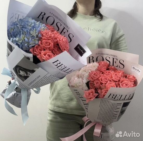 Букет с гортензией