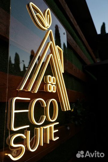 Неоновая вывеска