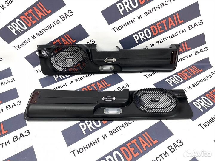 Карманы на передние двери Титан ваз 2107